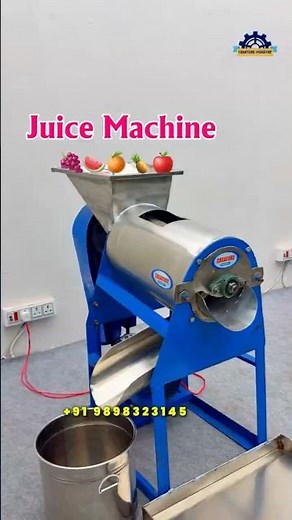 Commercial Pulper Machine 🔥 Fruit Pulp Business Setup | Price, Capacity & Profit India