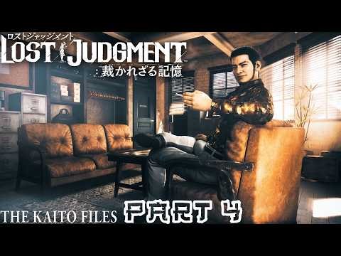 Lost Judgment: The Kaito Files - Part 4