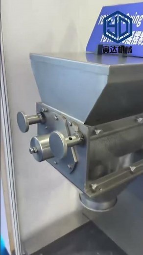 Yinda Swing Granulator | Efficient Wet & Dry Granulation for Pharmaceuticals#yindamachinery