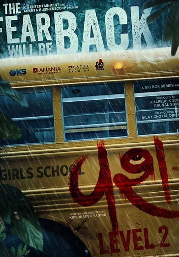 Vash Level 2 streaming: where to watch movie online?