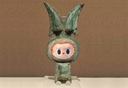 Is This Chinese Bronze an Ancient Labubu? | Artnet News