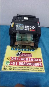 Top 3 Professional Money Counting Machines in 2026 #bestmoneycounter #bestnotecounter