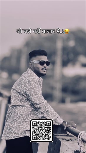 𝙑𝙉 𝘾𝙊𝘿𝙀𝙀 🔝 on Instagram: "𝗩𝗡 𝗖𝗢𝗗𝗘 🆕😎 . . . . #ubedbagwan_ub🤴🏻 #bmw #shermuhammedoff #reels #bmwm #bmwm3 #bmwm5 #bmwmpower #luxuerycars #cars #bmwwe30 #shermuhammedoff #shorts #bmwe36 #bmwlife #bmwinsta #bmwuz #bmwuzbek #carmames #shermuhammedoff⚜️🔱"