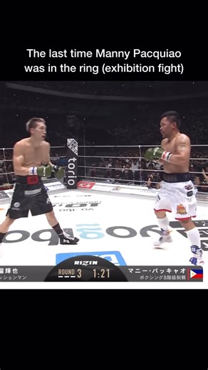 Fights Knockouts on Instagram: "On September 29, 2021, Pacquiao announced his retirement from boxing, in a post on social media. On July 28, 2024, Pacquiao made his debut on Super RIZIN 3 in an exhibition featherweight bout against kickboxer Rukiya Anpo in a boxing match under Rizin Special standing bout rules. As there was no judge’s decision, the bout ended in a draw. @fights_knockouts 🥊 🎥Credits: @rizin_pr #exhibition #ko #boxingtraining #boxinghistory #boxingday #mariobarrios #boxing👊 #bo