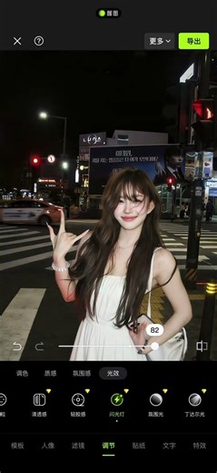 Unlock the Magic of Photography: Learn Flash Lighting Techniques