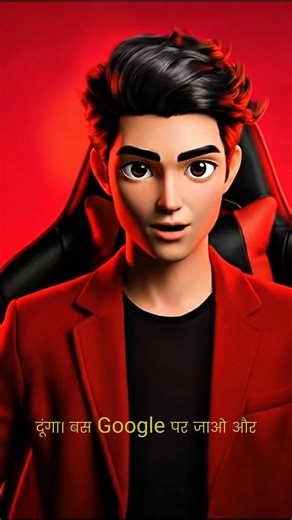 “FREE AI Voice 😱20 second me apni pasand ki voice banao 🎙️Like ❤️ | Save 📌 | Subscribe 🔔”