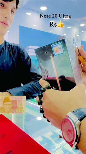 Samsung Note 20 Ultra: Specs and Features Overview