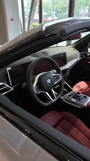 2026 BMW 430i Convertible: First Look
