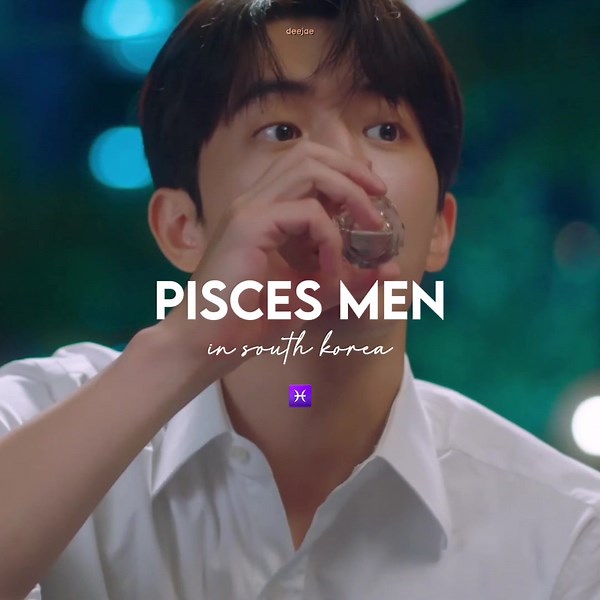 Korean Male Celebrities Who Are Pisces | Zodiac Sign Traits