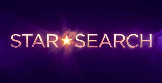 "Star Search" Crowns A Champion - Who Won The $500,000 Prize?