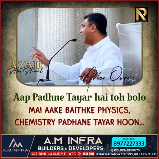 Abu Aimal Azad on Instagram: "#AkbaruddinOwaisi #Hyderabad"