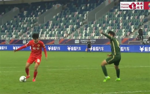 足协杯爆大冷！甘肃泾川县业余球队击败老牌强队北京国安！