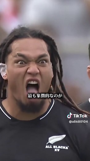 ハカ：マオリ族の伝統舞踊の魅力
