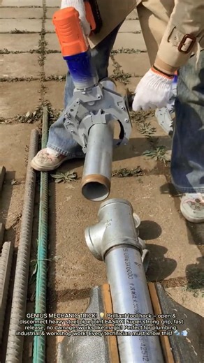 GENIUS Tool Hack – Disconnect Steel Pipe Joint EASY & FAST! 🔩🤯