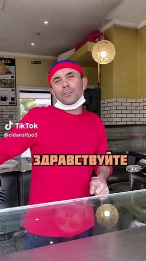 វីដេអូ​របស់ Alex Challenges (@cidanslalex) ជាមួយ original sound - Леха Медведь Clips - Alex Challenges