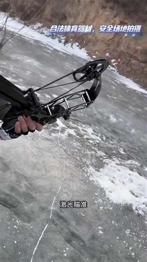 Mini compound bow continuous shooting🎈#compoundbow #archerygear #huntinggear #archerygame #fypreels