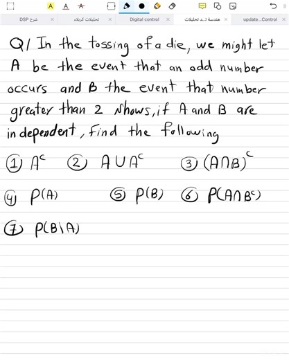 🎓 كلية الهندسة 📘 المرحلة الثانية 📚 المادة: Mathematics(رياضيات) 🧮 الموضوع: Probability ⸻ 🎥 رابط قناة (YouTube): https://youtube.com/@saifsahib?si=JK1ObFS-6S_rjxrt 📲 رابط قناة التليغرام: 🔗 https://t.me/sa52sa89 | الأستاذ سيف صاحب