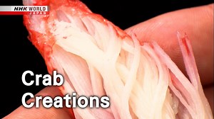 53K views · 962 reactions | Looking and tasting just like the real thing, imitation crab is made with advanced Japanese technology. ⬇️ https://www3.nhk.or.jp/nhkworld/en/shows/2091040/?cid=wohk-fb-org Japan's Top Inventions Tactile Paving / Crab Stick Machines | NHK WORLD-JAPAN | Facebook