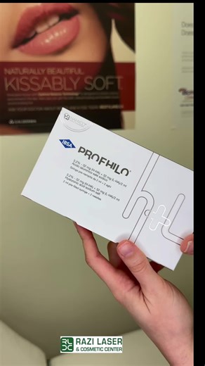 Tired of dull, dehydrated skin? Meet Profhilo – a revolutionary injectable that boosts collagen, improves elasticity, and delivers deep hydration with just 5 injection points per side. No filler. No overdone look. Just naturally radiant, firmer skin. Now offered at Razi Laser & Cosmetic Center in Richmond Hill. Book your glow-up today!💖 📍 Razi Laser & Cosmetic Center – Richmond Hill 📞 Call us: 647 349 8585 📩 DM us: 647 340 2425 🌐 Visit our website: www.razilaser.ca 📸 Follow us on Instagram
