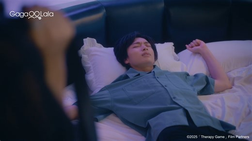 🛏️ "Therapy Game" EP1 ⠀ ⭐Starring:⠀ NAOYA Tomita Yuki Guess who thought he was straight until he ended up in bed with a man and absolutely liked it? Watch here ▶️ https://bit.ly/3J7nanV ⠀ 🌏 Worldwide (except Japan & Korea) 🌈Queer up your TV with our new APP: https://bit.ly/3VF27fX #GagaOOLala #BL #JBL #BoysLove #JapaneseBL #TherapyGame #セラピーゲーム | Gagaoolala - Find YourStory