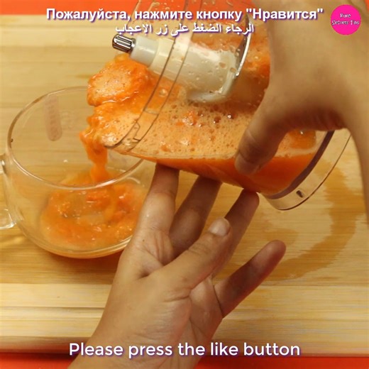 Pure Secrets Tips on Reels