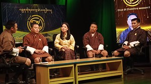 འབྲུག་གི་ཞབས་ཁྲ་ ཟེར་བའི་གླུ་དབྱངས་ཀྱི་ ལས་རིམ་གྱི་དོན་ལུ་ ཐུགས་སྤྲོའི་དྲིས་ལན་གྱི་ལས་རིམ་ཅིག་ ད་རིས་ཕྱི་རུ་ ཆུ་ཚོད་ ༠༧:༠༠ - ༠༨:༠༠ ཚུན་རྒྱང་བསྒྲགས་ཞུ་ནི་ཨིནམ་ལས་ སྤྲོ་སྣང་ཅན་གྱི་ལས་རིམ་འདི་ གཟིགས་ནིའི་དོན་ལུ་ སྤྲོ་བའི་སེམས་ཤུགས་གནང་གནང་།། Druk Ghi Zhabthra becomes the first reality show in Bhutan to use BBS’ official voting platform – Druk Vote! Watch the performances, support your favorites, and cast your votes directly through Druk Vote. | BBS Programme