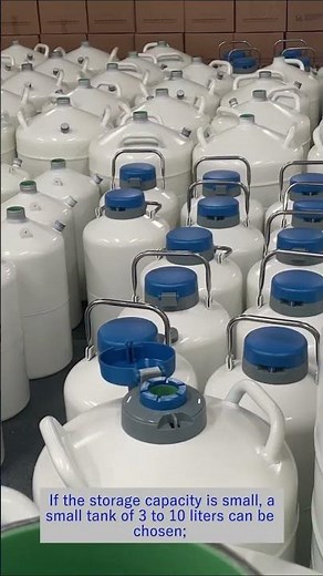 How to Choose a Liquid Nitrogen Tank? ❄️#liquidnitrogentank #laboratory #cellstorage