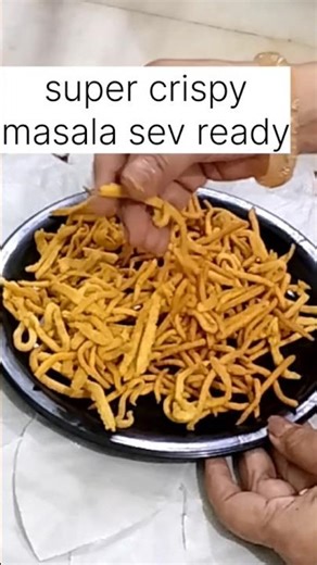 बिना मशीन मसाला सेव कैसे बनाये | Masala Sev#shorts