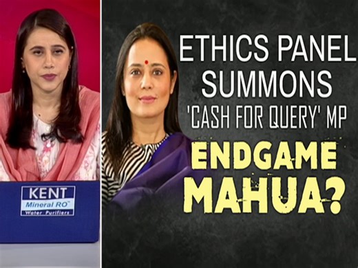 The Lok Sabha ethics committee has summoned Trinamool Congress MP Mahua Moitra on October 31 over the cash-for-query allegations by a lawyer and a BJP MP. After an extensive hearing of lawyer Jai Dehadrai and BJP leader Nishikant Dubey, the panel said the allegations against the Ms Moitra are serious in nature. On The Last Word, we decode, is this endgame for Mahua Moitra? Disclaimer: New Delhi Television is a subsidiary of AMG Media Networks Limited, an Adani Group Company. | NDTV