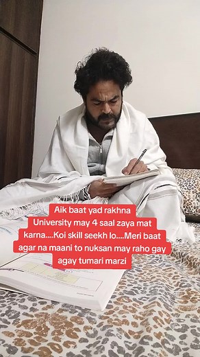 Khas kar... BS maths,physics,chemistry,bio, zoology,urdu,pakstudies,english.. e.t c.... #f #f #foryoupage #foryoupage #fyp