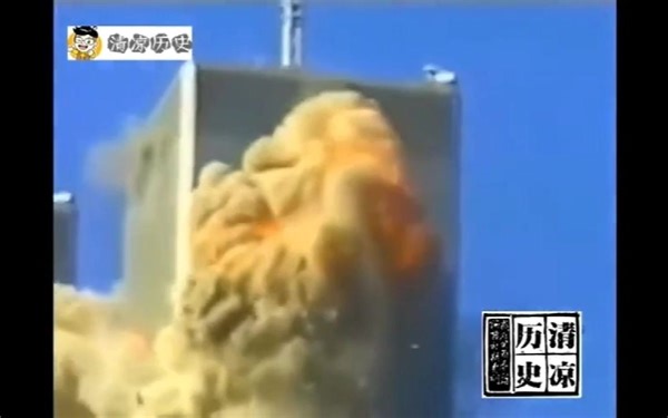 2001年，美国911恐怖袭击发生后，当时央视新闻联播是如何报道的？