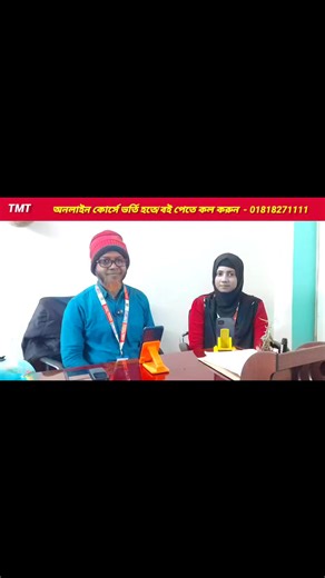 Spoken English Sentences # | The Mentors Tutorial