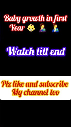 baby growth #trending #art #viral #followme #knowledge #baby #ytshort #yt #shortvideo #shortsfeed