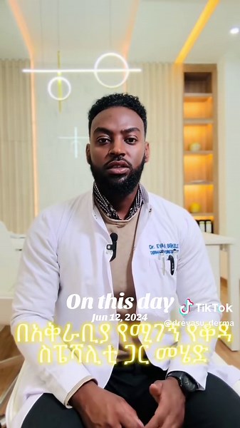 Effective Remedies for Dry Lips You Can Try