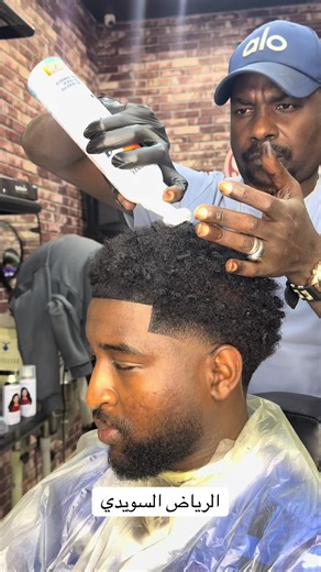 #المملكة_العربية_السعودية🇸🇦 #السودان_مشاهير_تيك_توك🇦🇪🇦🇪االاكسبلورر؛ #جخو،الشغل،دا،يا،عالم،➕_❤_📝