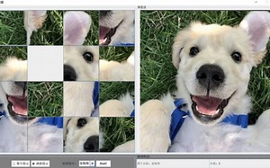 基于java拼图游戏开发设计