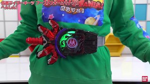 45K views · 1.6K reactions | Bandai has released a demo video of the DX Boost Mark II Raise Buckle and the DX Boost Mark II Raise Buckle & Laser Raise Riser Set! ▶️ https://youtu.be/Vh_khdo06gs For those short on time, check out some edited highlights! 力 #KamenRiderGeats Toy Discussion: https://www.rangerboard.com/index.php?threads/189652/post-6217034 | RangerBoard | Facebook