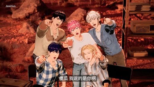 【4K中字】PLAVE - Pump Up The Volume!