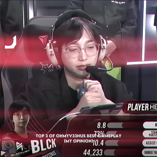 OhMyV33NUS: Best Moments and Gameplay Compilation