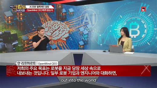 8.9K views · 309 reactions | Pi Network Ventures just made its...