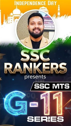 SSC MTS 2025 Special G11 Series Announcement By Sandeep Bhaiya | SSC MTS English Classes 2025