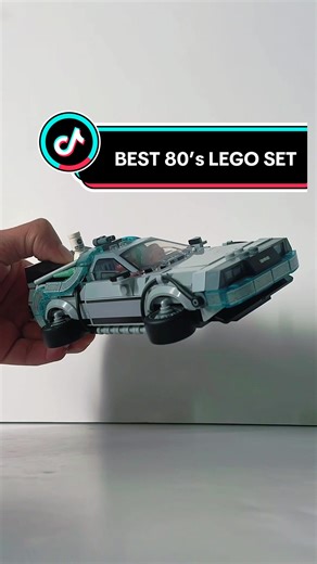 Discover the Best 80's LEGO Set for Collection
