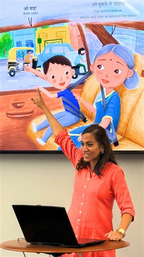 Them: There's nothing to do this weekend Library: Watch this | Herrick District Library | Facebook