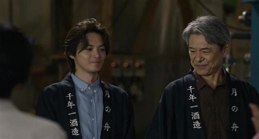 Tanemaku tabibito: Moromi no sasajaki (2025) | ČSFD.cz