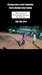 Silambam Techniques ft Kalaimamani Velmurugan Aashan, Pondicherry Mobile: 989-469-2716 | Kalari Sadhana :: Mysuru