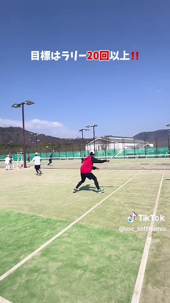 後衛フットワーク強化トレーニング法