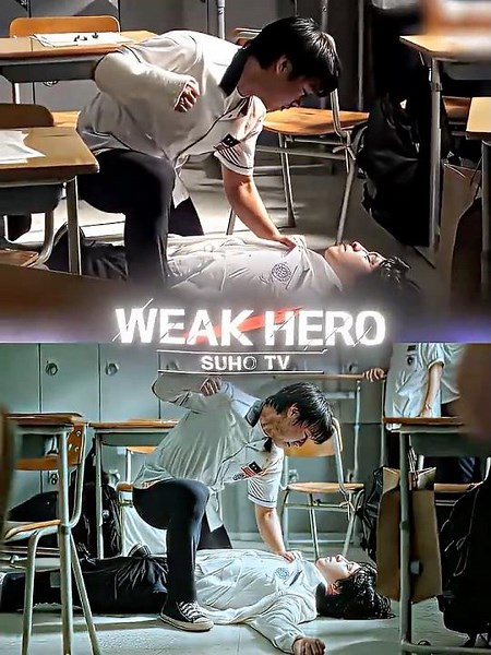 Weak Hero Sieun Fight Behind the Scenes 💀🔥 #WeakHeroClass #KdramaEdit #edits
