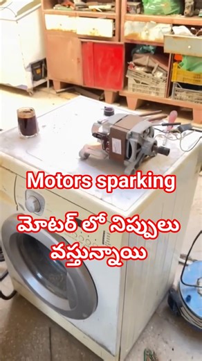 Washing Machine Motor Sparking or Not Working – Service Guide