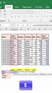 Use Function Smartly in Excel. #Excel #exceltips | Educational Revolution
