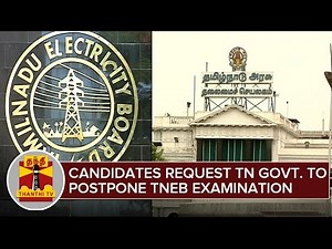 Candidates Request TN Govt. To Postpone TNEB Assistant Engineer Examination - Thanthi TV